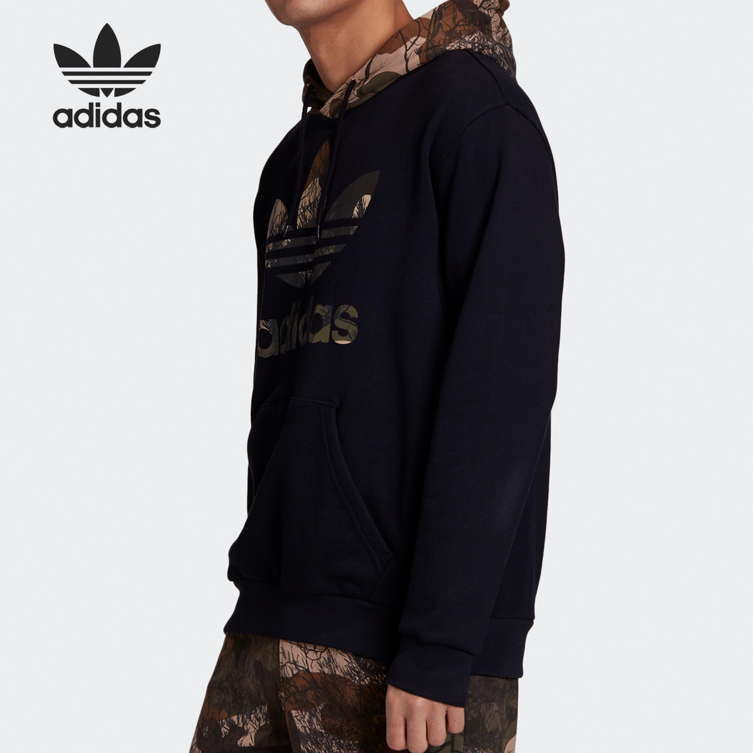 Original Adidas Camo Hoodie GD5956 Sweater Camo Block Full Set GD5948 Pants