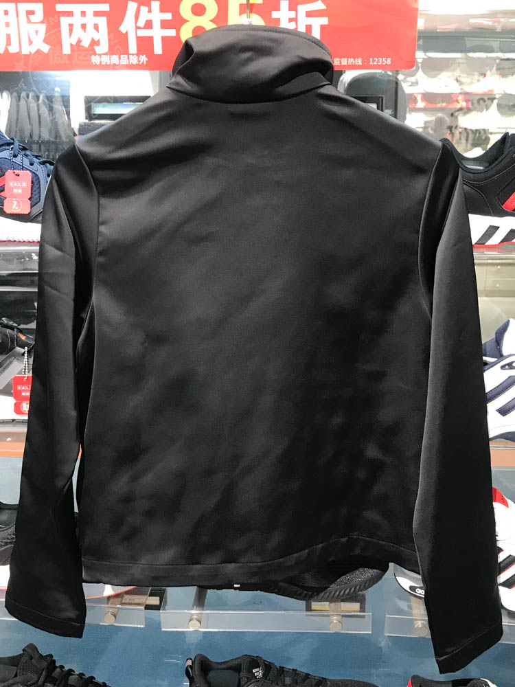 Original Adidas Womens AOP Track Top GR1392 Jacket Full Set GR1389 Pants