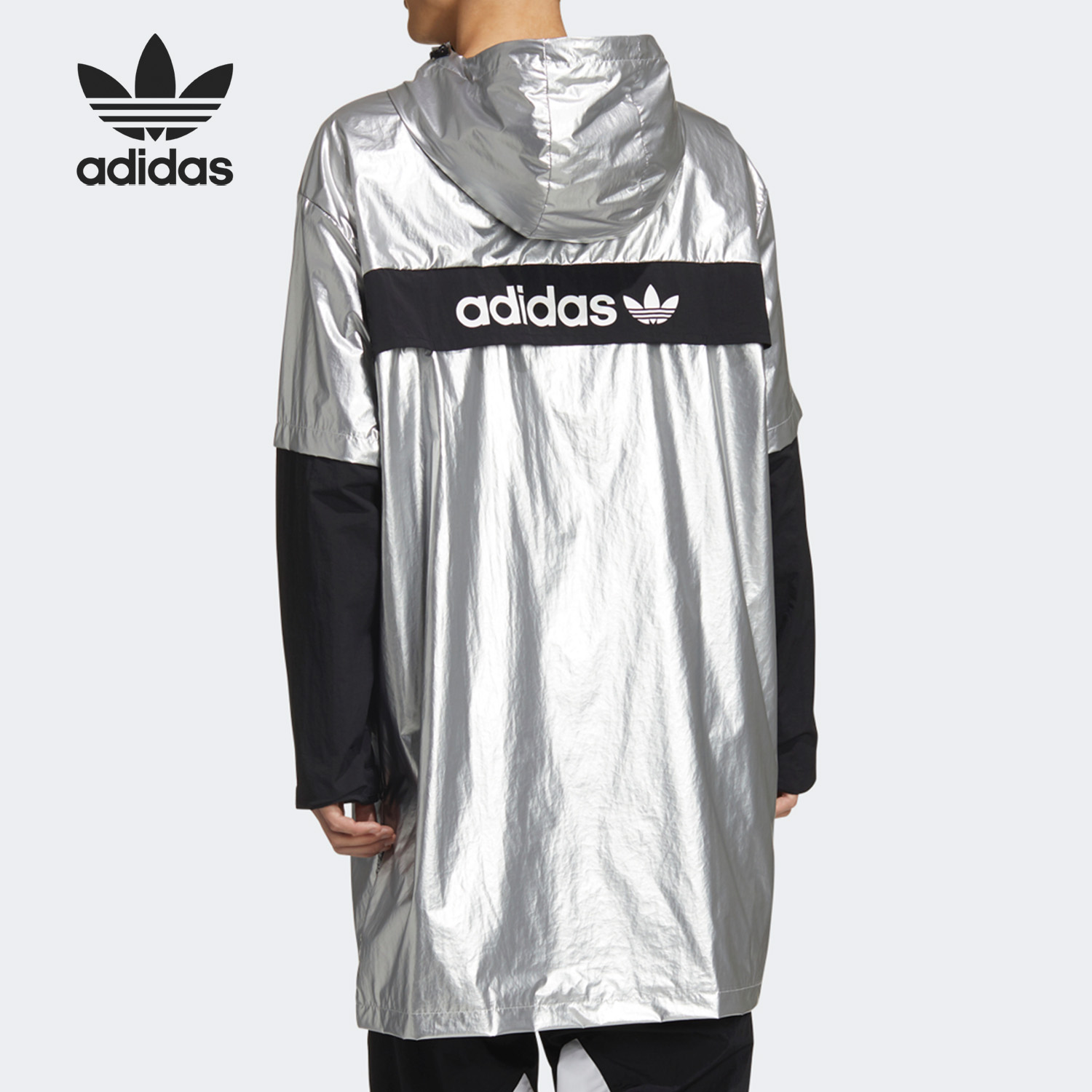 Original Adidas Mens Liquid Metal Windbreker Hoody GT7292 Long Jacket
