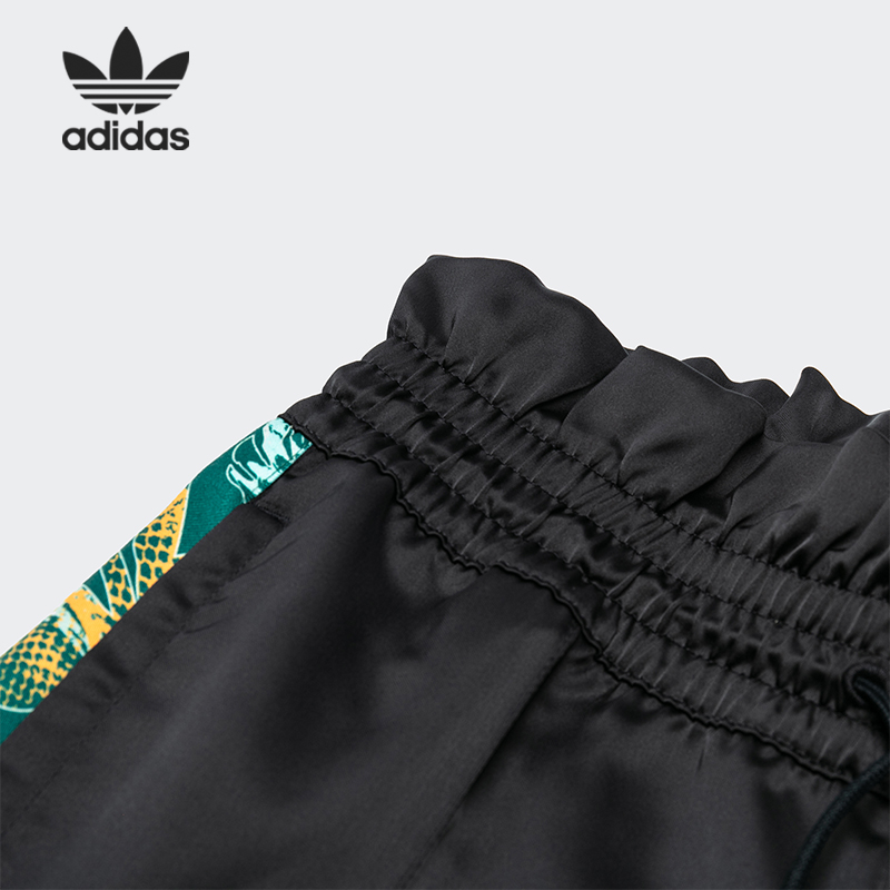 Original Adidas Womens AOP Track Top GR1392 Jacket Full Set GR1389 Pants