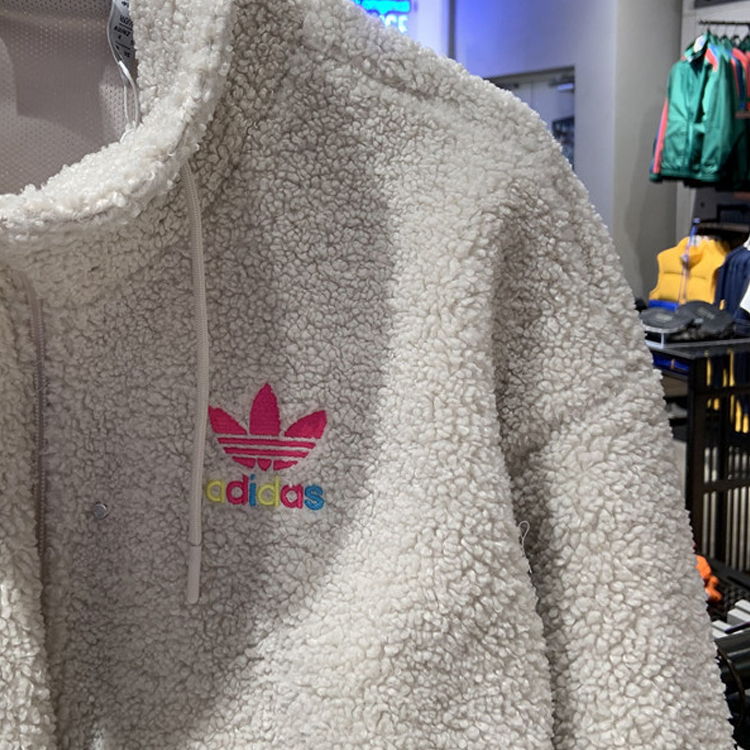 Original Adidas Womens GV2933 Track Top Jacket