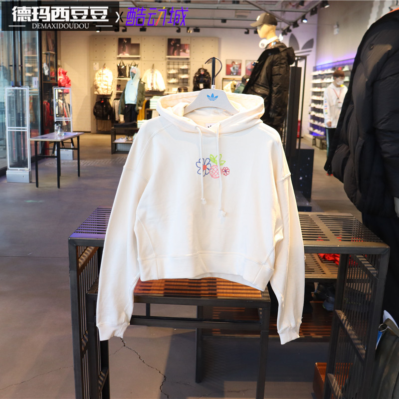 Adidas Original Adicolor Essentials Hoodie GP3495 Organic Cotton Cropped Hoody