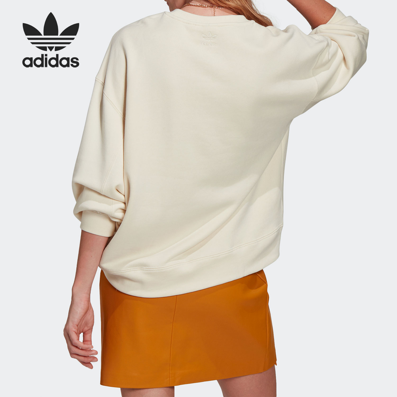 Adidas Original Adicolor Essentials GP3493 Sweatshirt 