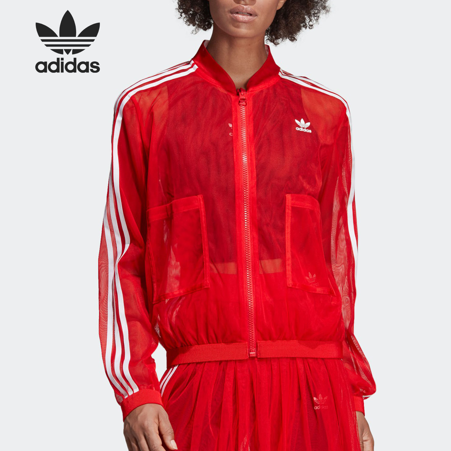 Original Adidas Track Jacket DW3890 Sheer Red Track Top Jacket