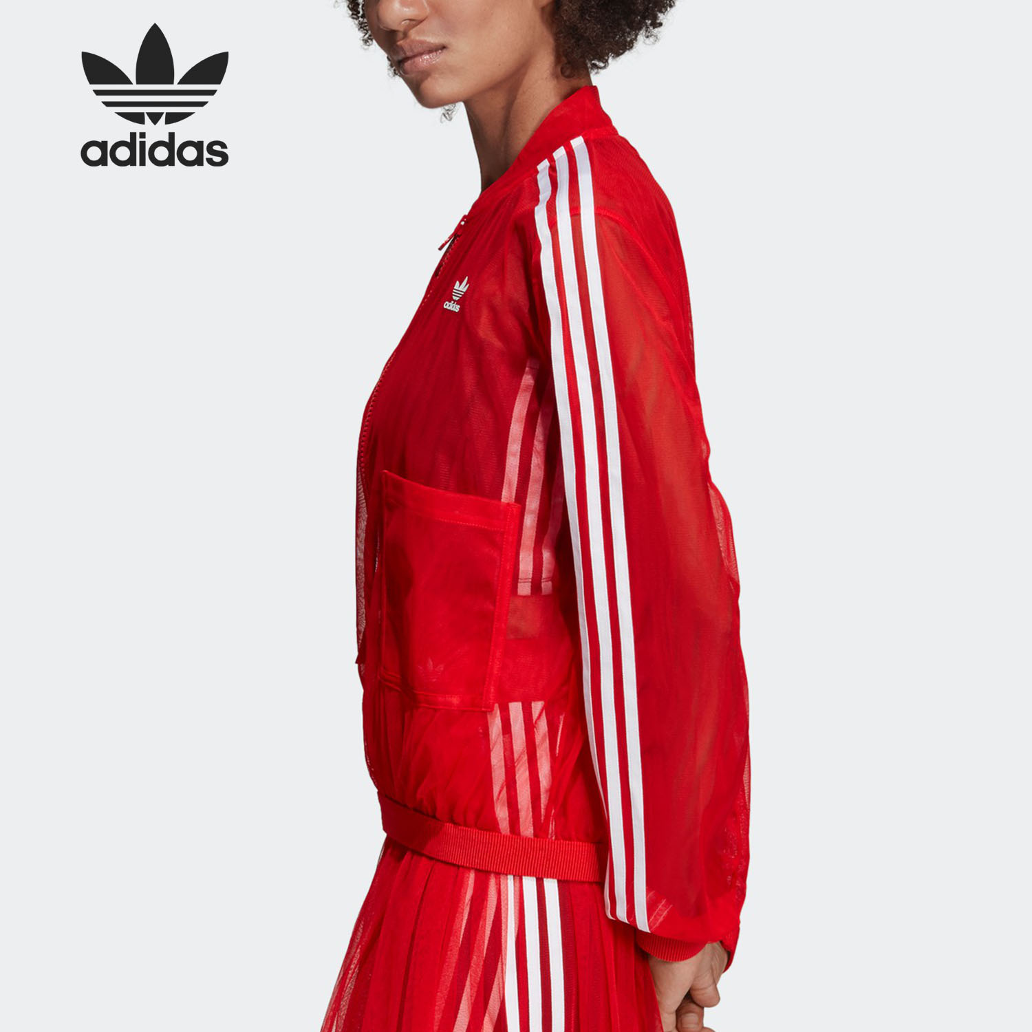 Original Adidas Track Jacket DW3890 Sheer Red Track Top Jacket