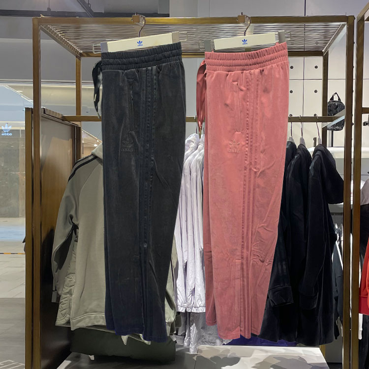 Adidas Original Womens Pink GV2927 Velour Track Pants GV2926 Black Velour Track Jogger Pants