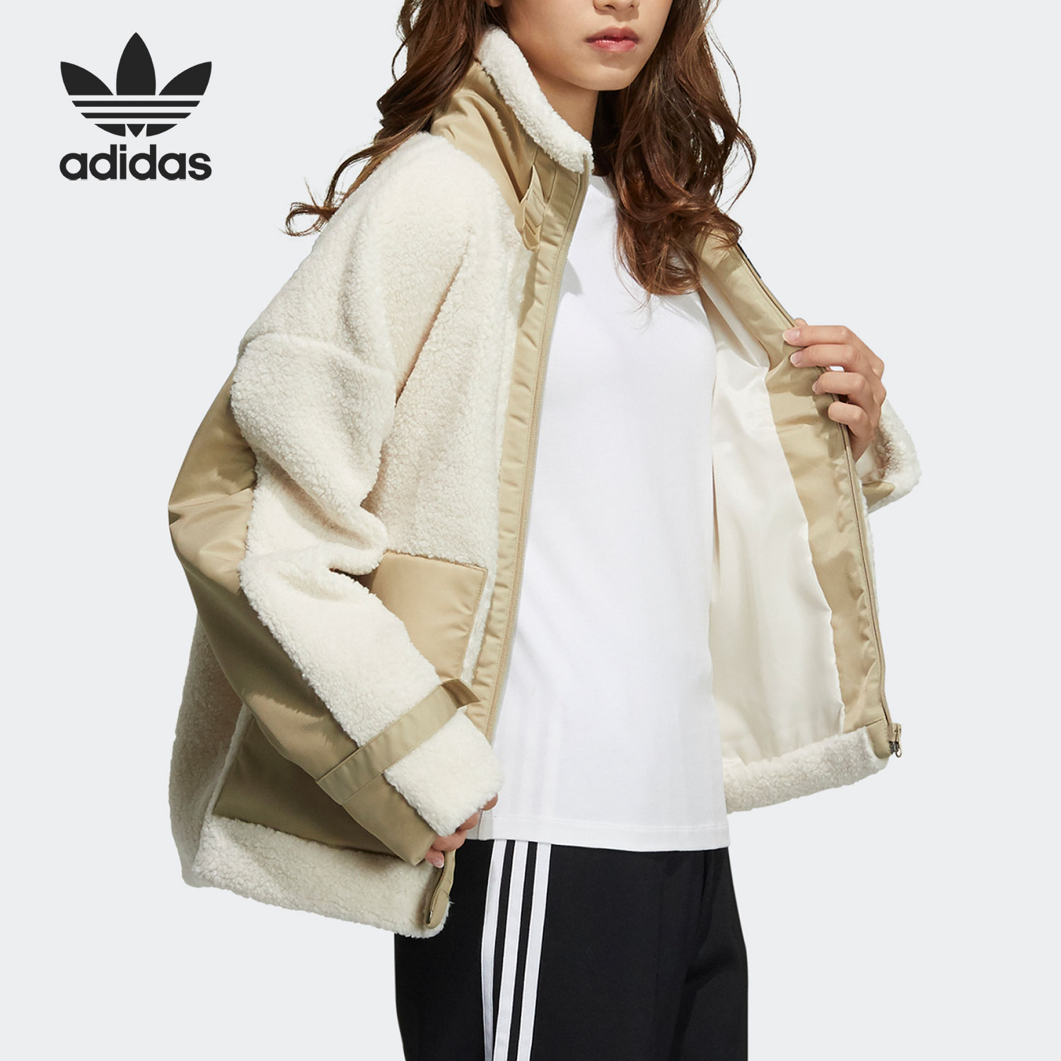 Adidas Womens Original Fur Jacket HC6603 Winter SHERPA BIKER Coat