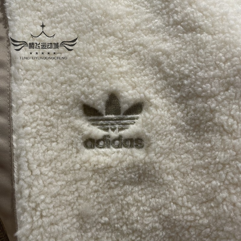 Adidas Womens Original Fur Jacket HC6603 Winter SHERPA BIKER Coat