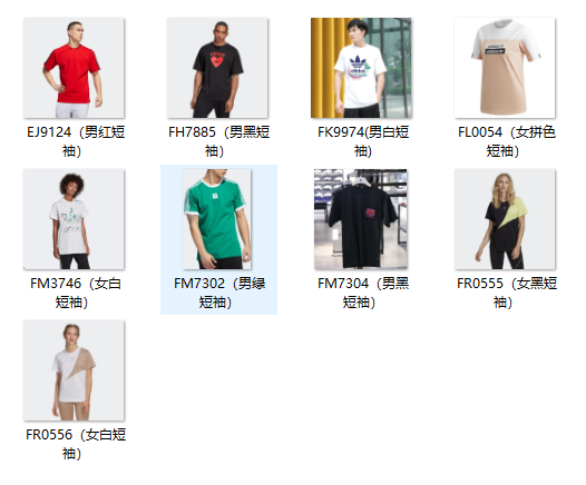 Wholesales 10pcs mix Promotion Cheap price ol...