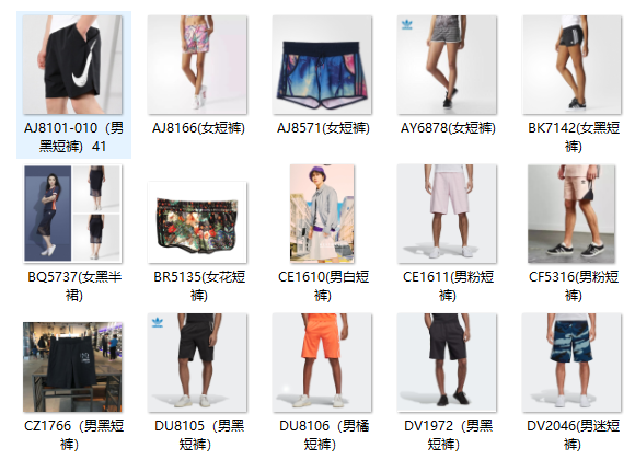 Wholesales 10pcs mix Promotion Cheap price ol...