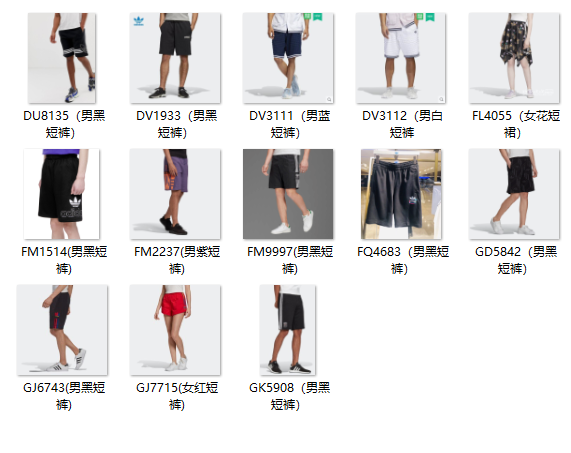 Wholesales 10pcs mix Promotion Cheap price ol...