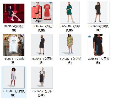 Wholesales 10pcs mix Promotion Cheap price ol...