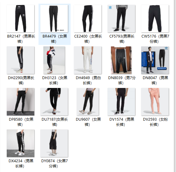 Wholesales 10pcs mix Promotion Cheap price ol...