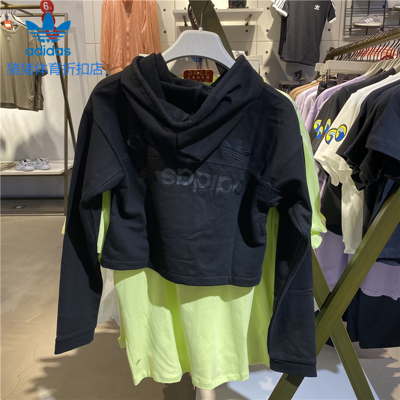 Adidas Womens R.Y.V. Womens GD3090 Sweatshirts Cropped Hoodie