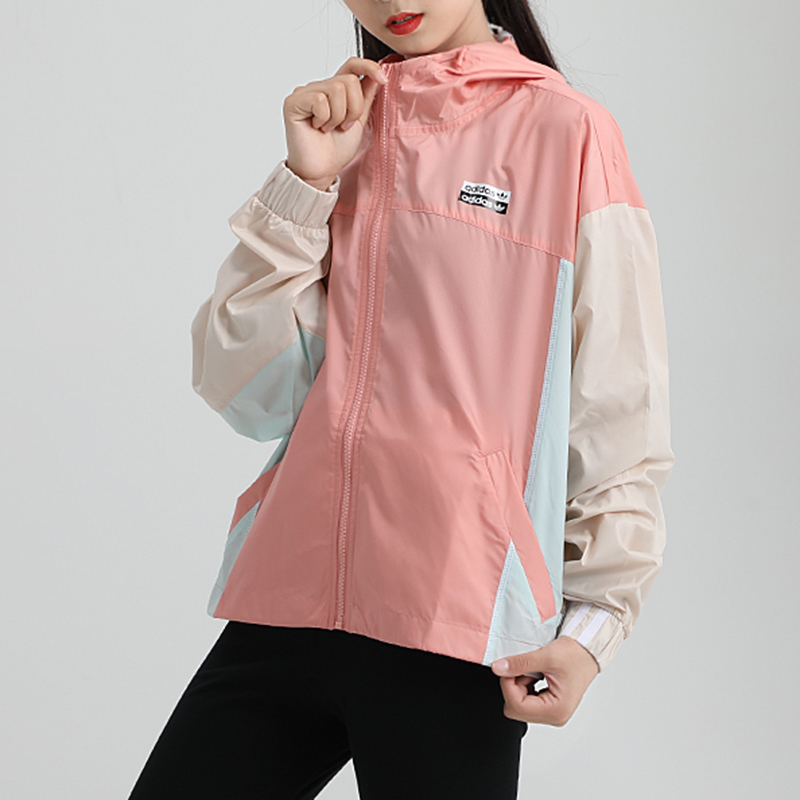 Adidas R.Y.V Windbreaker Pink GE1270 Hoodie