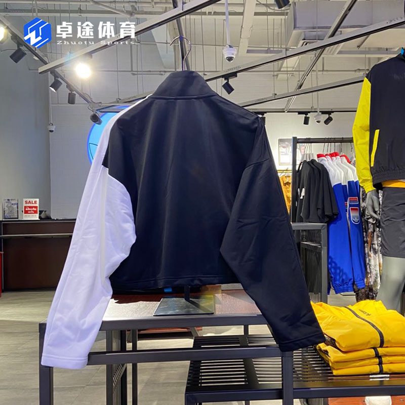 Adidas Originals Adibreak Windbreak Track Top GJ6561 Full Set Tracksuit GJ6580 Jogger Pants