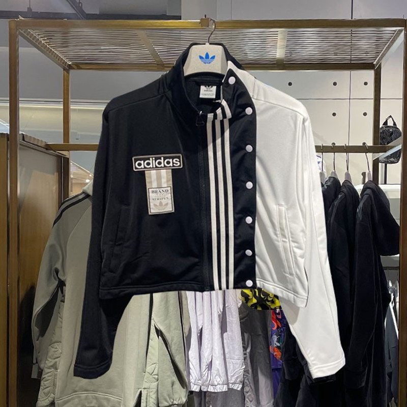 Adidas Originals Adibreak Windbreak Track Top GJ6561 Full Set Tracksuit GJ6580 Jogger Pants