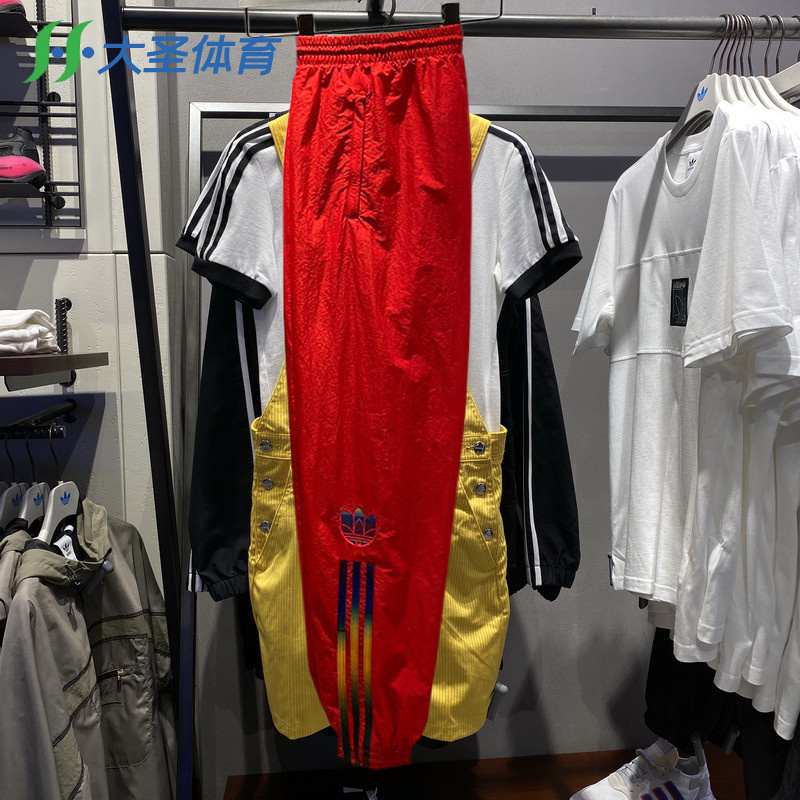 Adidas Adicolor Half-Zip Crop Top Red GJ7717 Jacket GJ7718 Pants Full Suits 