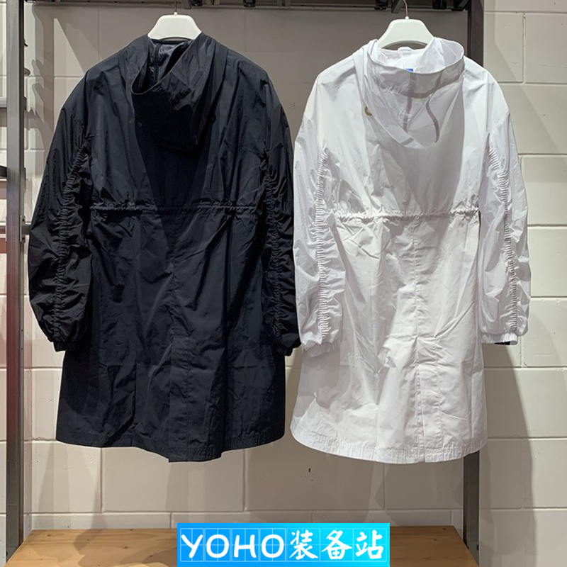 Adidas RYV Windbreak GJ8276 Black Long Jacket GQ2501 White Hoody