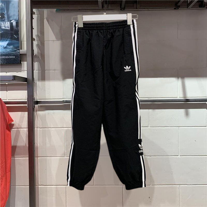 Adidas Womens Adicolor Classics Lock-Up Track Pants H20547 Pants