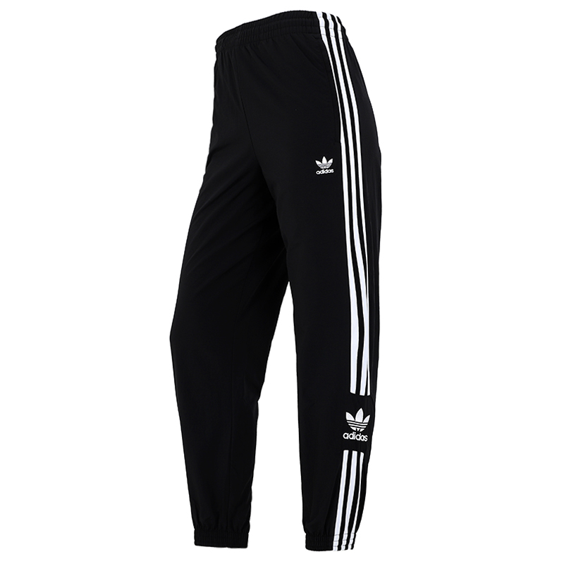 Adidas Womens Adicolor Classics Lock-Up Track Pants H20547 Pants