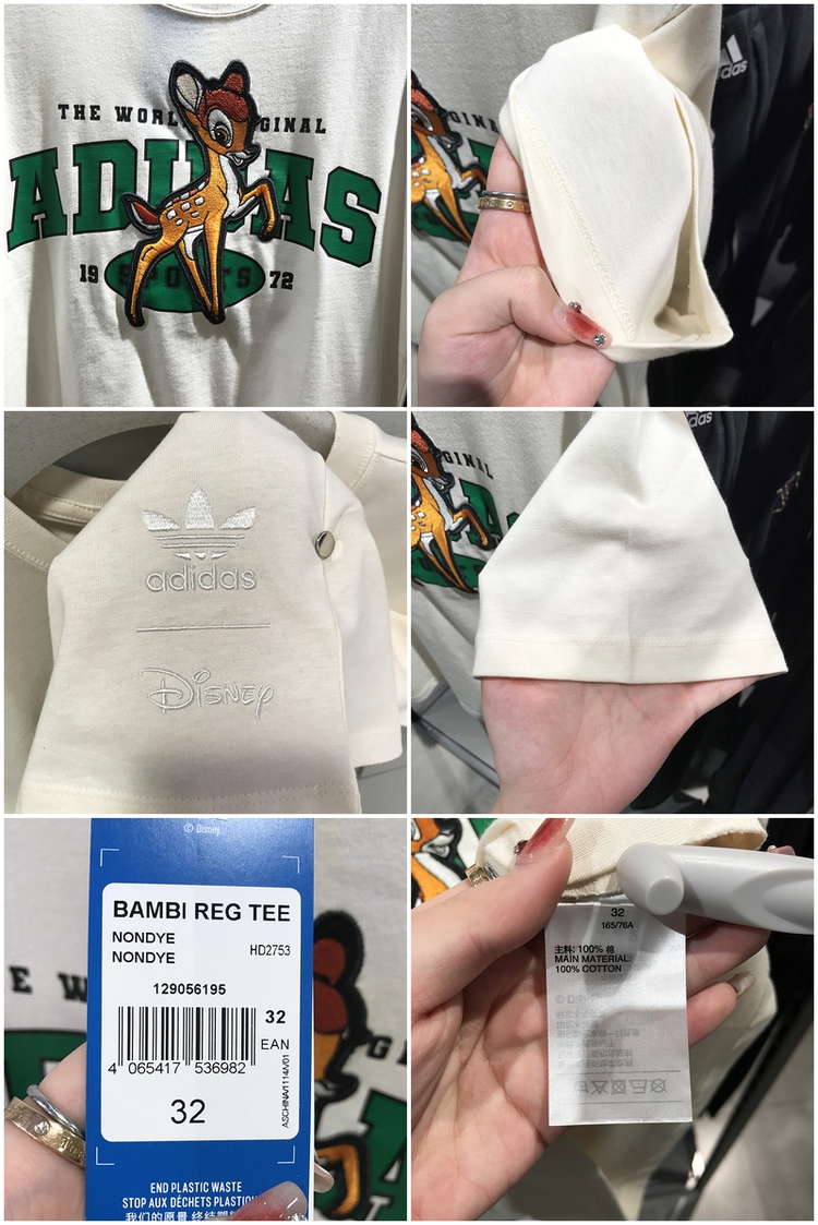 Adidas Womens Disney Bambi Graphic Tees HD2753 White Tshirt