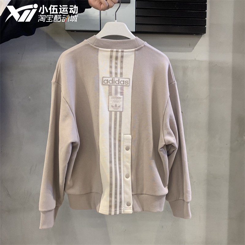 Adidas Original 2 Colors Adibreak Crew IC8131 Sweater IC8132 Black Top