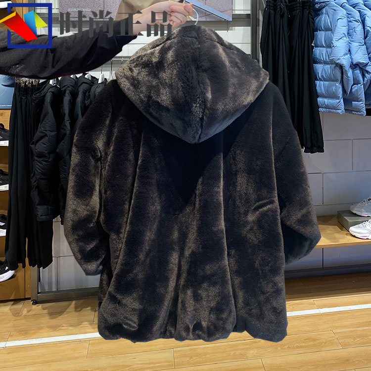 Adidas Adibreak Fur Womens IC8130 Fleece Hoodie