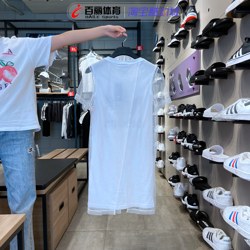 Adidas Original Trefoil Dress FL0034 White Tee Dress 