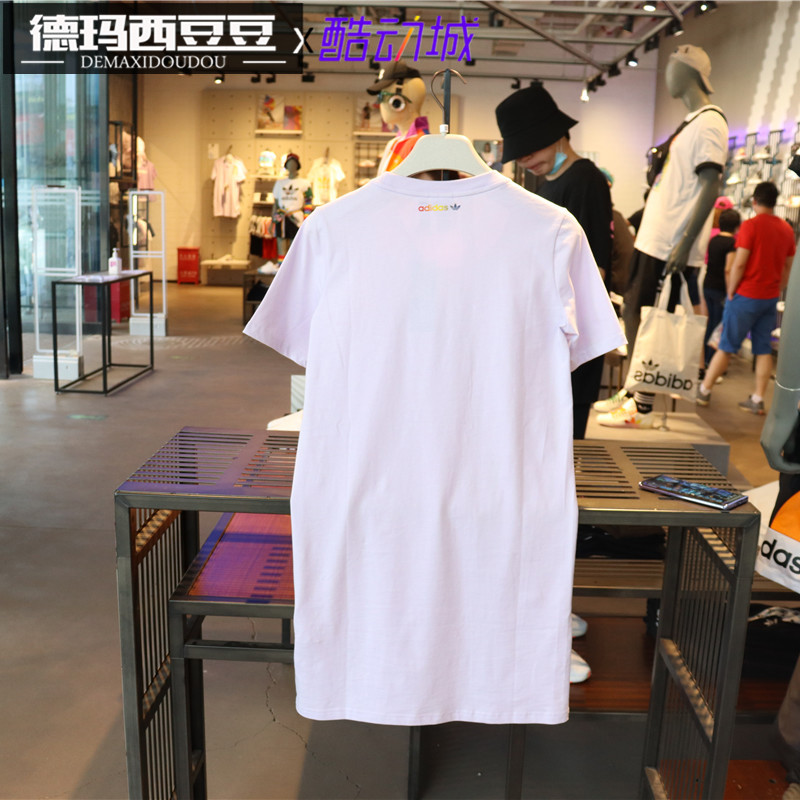 Adidas White GJ6588 Adicolor Essentials Tee Dress