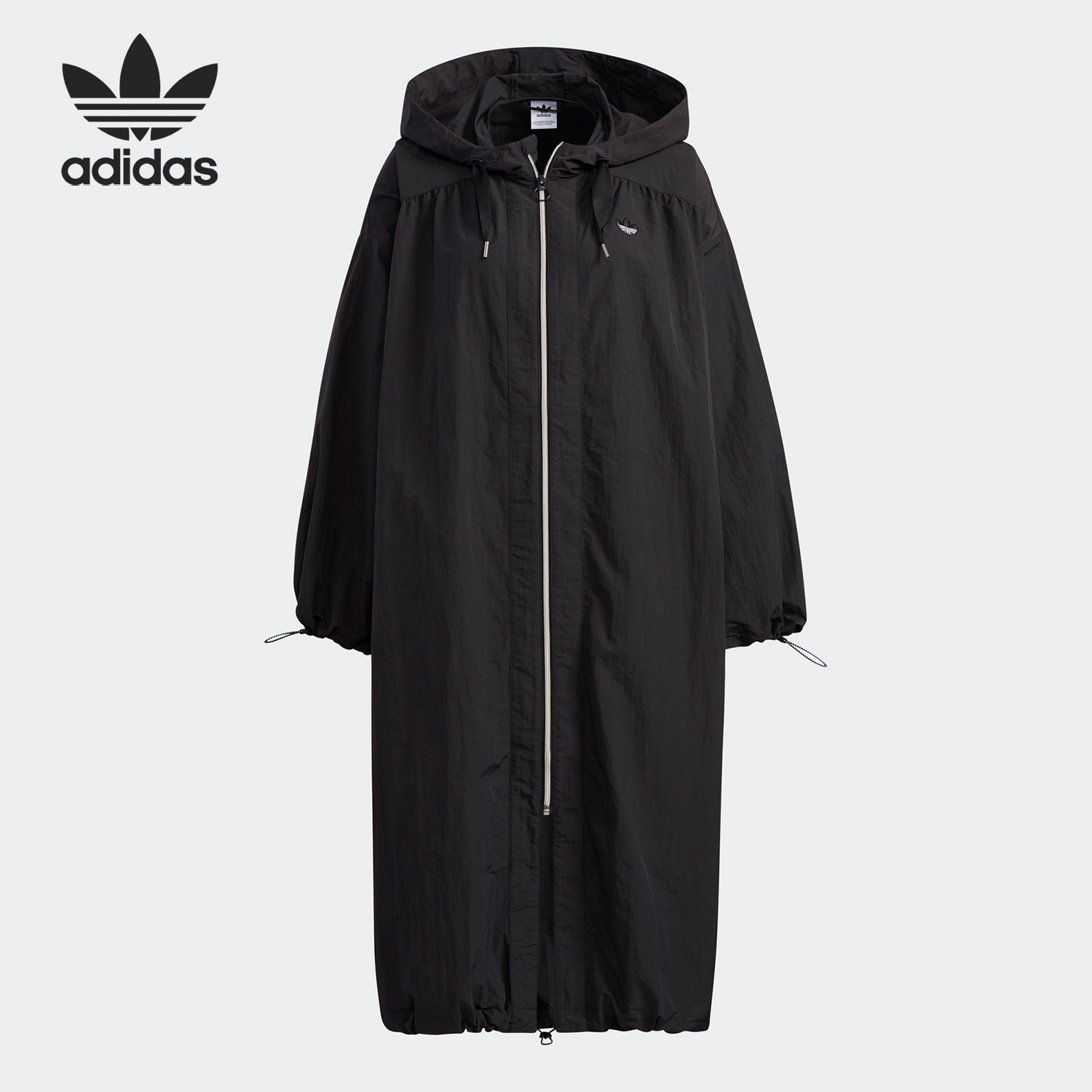 Adidas Bellista Windbreak H39031 Womens Long Jacket 