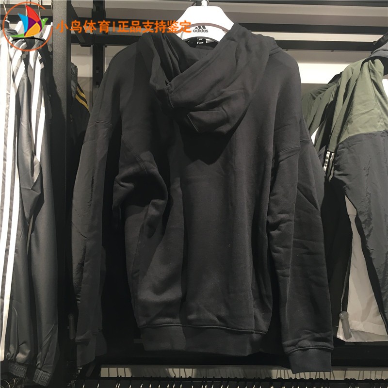 Adidas Heart Hoodie Black FH8566 Womens V-Day Hoodie White F8566 Valentines Day Jacket