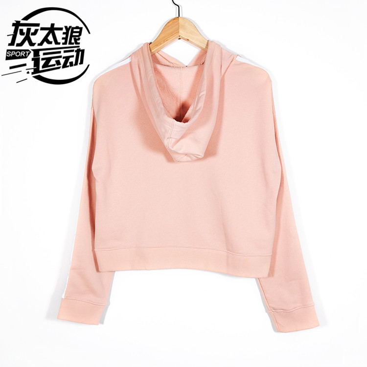 Adidas Womens Cropped Hoodie Pink DX2161 Mikina Cropped Pink Hoody