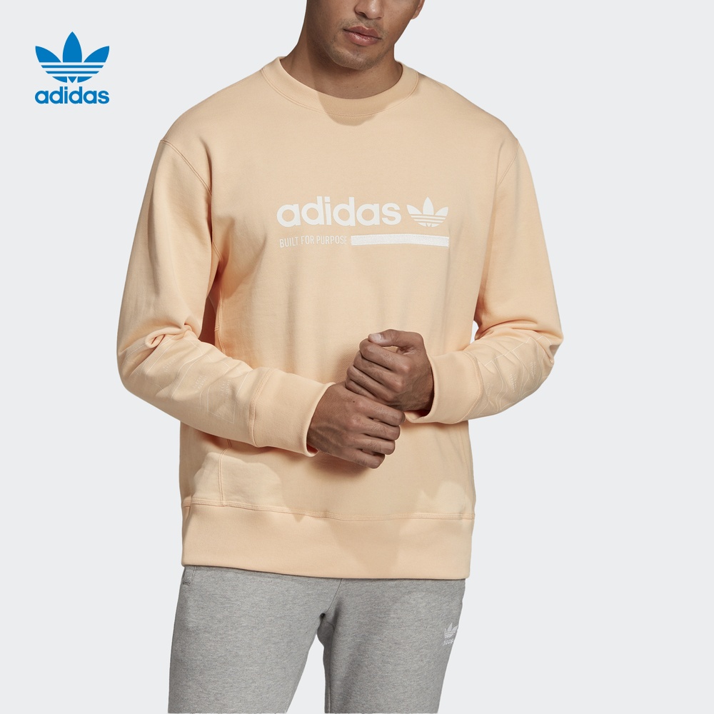 Adidas Originals MENS Kaval Crew EB4092 Sweatshirt