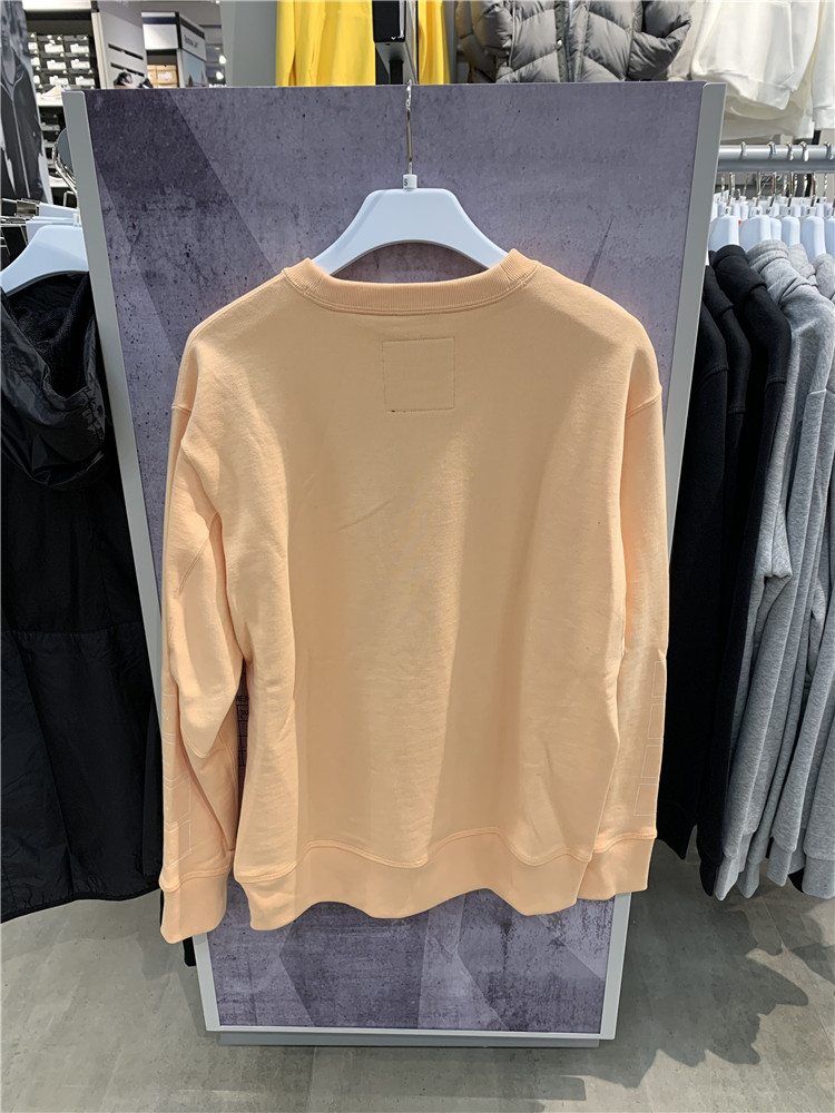 Adidas Originals MENS Kaval Crew EB4092 Sweatshirt