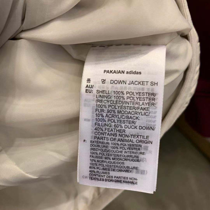 Adidas Womens Down Coat DP8583 Down Jacket SH