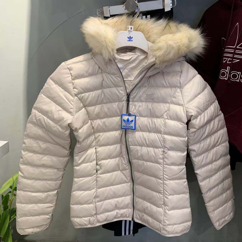 Adidas Womens Down Coat DP8583 Down Jacket SH