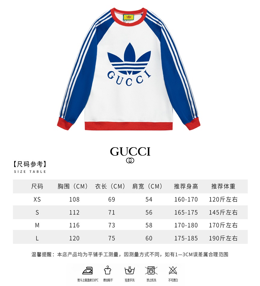 Adidas X Gucci Collaboration 2023 Sweater RD00145 Neck Tees Trefoil Sweater