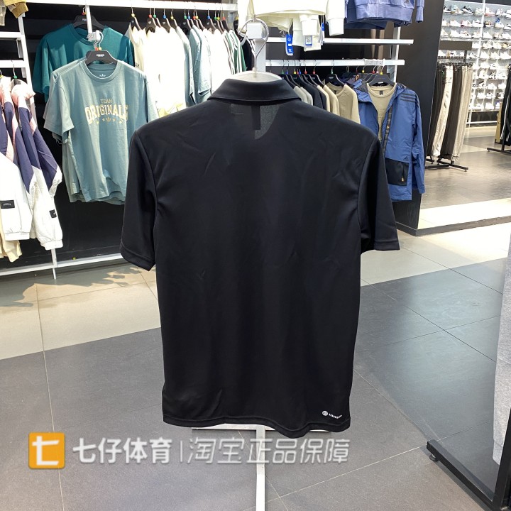 Adidas Mens FAB Polo Tees HR8729 Tennis T-Shirts Sport Top White Tees HR8730 Black Tshirt 2 Colors