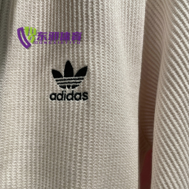 Adidas Adicolor Classics Waffle Beckenbauer Track Jacket HS2081 Two Colors HR3307 Jacket