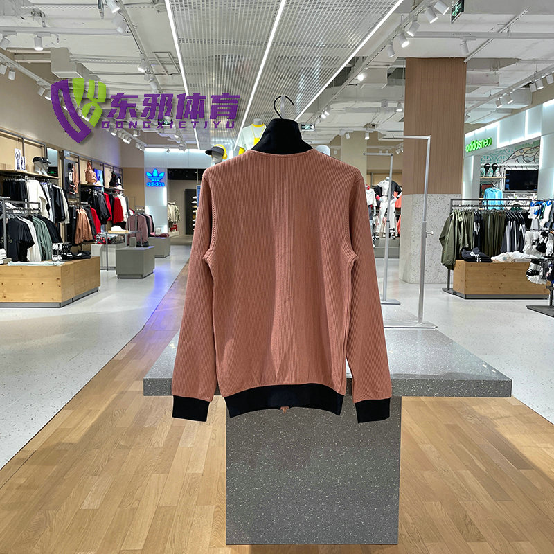 Adidas Adicolor Classics Waffle Beckenbauer Track Jacket HS2081 Two Colors HR3307 Jacket