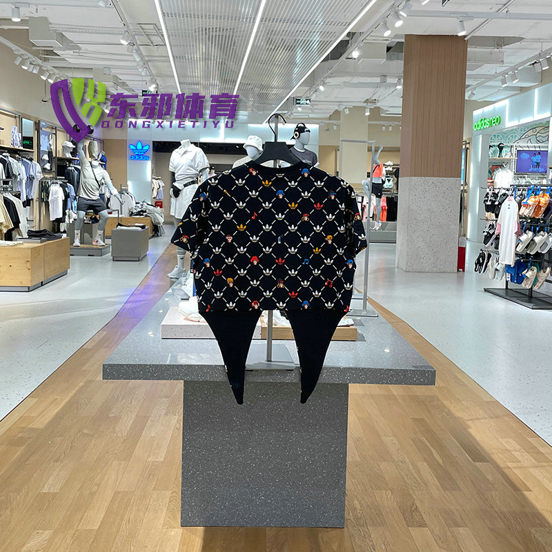 Adidas Original Monkey Kingdom IP1769 Black IP1770 Black Tees 