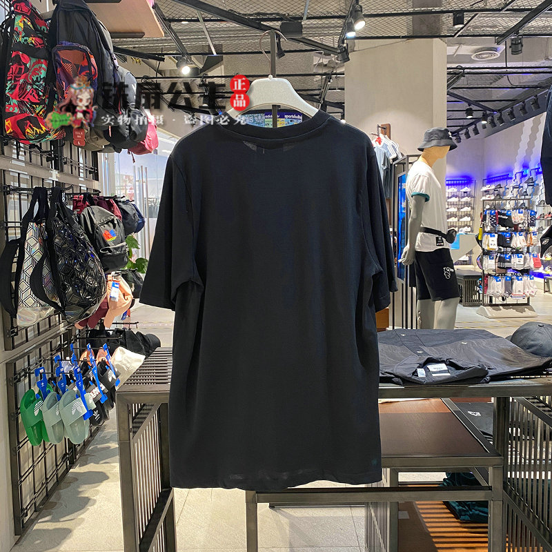 Adidas Originals x Atmos Atm Tee GT7296 Crossover Tees Casual Sports Round Neck Short Sleeve Tees