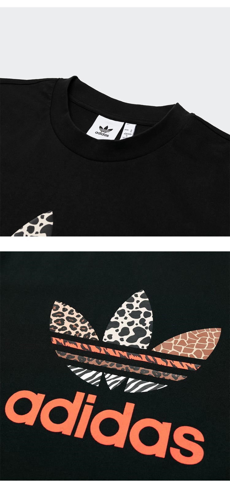 Adidas Originals x Atmos Atm Tee GT7296 Crossover Tees Casual Sports Round Neck Short Sleeve Tees