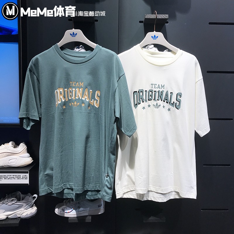 Adidas Modern Collegiate Slogan Tees Mens Daily HS2015 Tees HS2014 White Tees