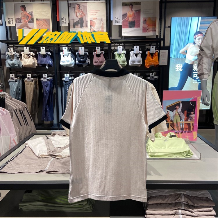 Adidas Adicolor Classics Waffle Polo Shirt HS2083 Borwn Tees HA9311 White Polo Tees