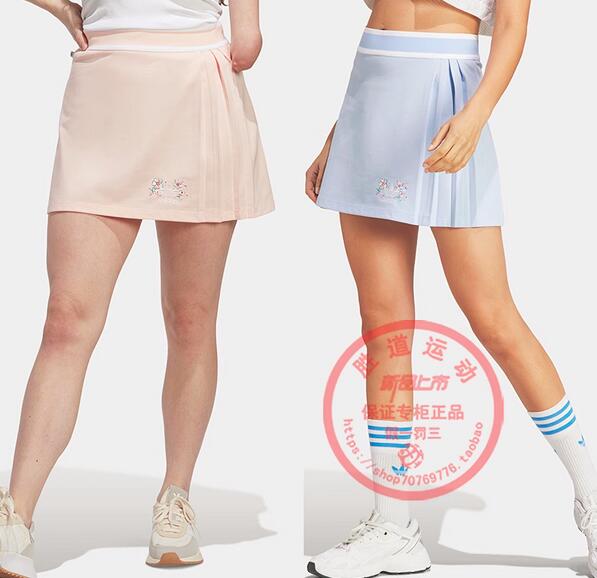 Adidas Crop Polo Shirt Pink IP3757 With Dress...