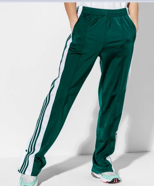 Adidas Spodnie Adibreak Pants DV2573 Green Wo...
