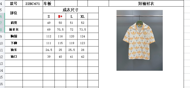 Adidas x Gucci Trefoil Collaboration Bowling Tshirt Summer Tees