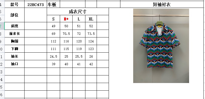 Adidas x Gucci Trefoil Collaboration Sport Tshirt Summer Bowling Tees